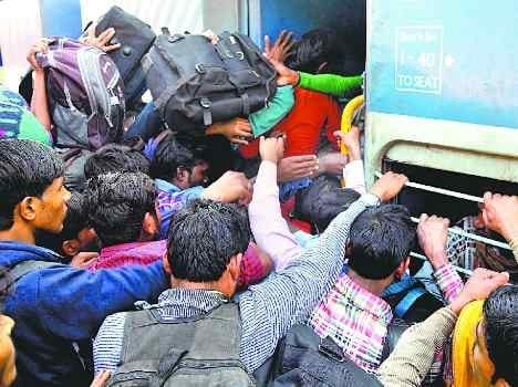 train regular, ludhiana, punjab